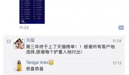 真正的郑州爆料是谁啊视频,视频背后的神秘人物