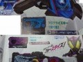 假面骑士令和最新爆料