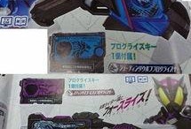 假面骑士令和最新爆料