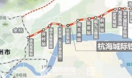 杭州地铁口最新爆料消息,神秘工程引发热议，周边居民翘首以盼！