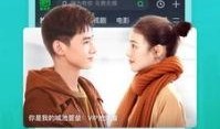 三星折叠爆料视频下载软件,下载软件揭秘折叠屏新玩法