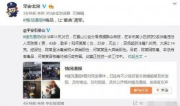 缅甸吃瓜爆料在线视频,揭秘热门视频背后的真相