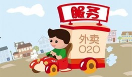 广东跑外卖爆料案件视频