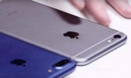 苹果7最新爆料信息视频,颠覆性设计 超强性能，揭秘未来旗舰新篇章