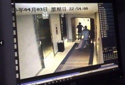 爆料北京大厂事件真相视频,真相视频曝光背后的惊人内幕