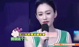 娱乐大爆料李小冉,娱乐圈的璀璨明星，揭秘她的精彩人生