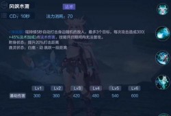 七夜王者爆料视频大全最新,揭秘游戏幕后秘密与精彩瞬间