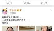 娱乐圈吃瓜音频下载网站,独家音频下载网站带你一探究竟