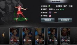 拳皇最新爆料,揭秘最新爆料背后的神秘力量