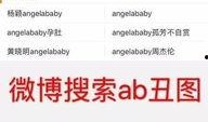 原木之星最新爆料消息,揭秘神秘新项目背后的故事