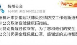 杭州地铁口最新爆料消息,神秘工程引发热议，周边居民翘首以盼！