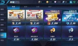 王者荣耀c罗爆料视频,揭秘足球巨星跨界电竞的精彩瞬间