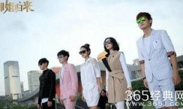 御姐归来电视剧全集在线观看