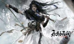 永劫最新爆料,揭秘游戏新篇章，神秘爆料引玩家热议