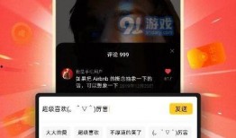 爆料视频下载安装最新版,最新版生成器下载安装全过程，一探究竟！
