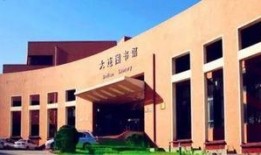 大连图书馆爆料案件最新,揭秘背后惊人真相