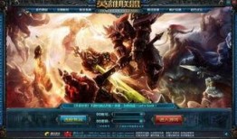 lol巴西爆料大佬视频,独家视频内容深度解析