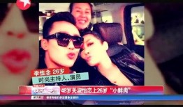 老爸爆料儿子视频,老爸曝光儿子视频背后的温馨故事