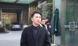 林生斌 最新爆料