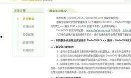 最新重装爆料网站推荐,前沿科技与未来趋势前瞻