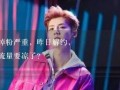 讲故事娱乐吃瓜视频,揭秘热门娱乐故事背后的真相