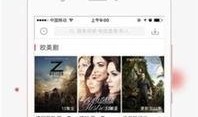 吃瓜娱乐app下载安卓,畅享海量娱乐资讯，轻松追星解压