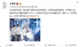 大智爆料娱乐节目有哪些,盘点热门娱乐节目，揭秘幕后精彩瞬间