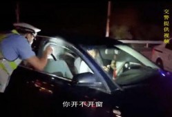 怎么向交警爆料视频教程,轻松掌握举报违法行为技巧