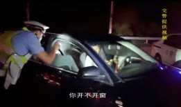 怎么向交警爆料视频教程,轻松掌握举报违法行为技巧