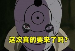 白面具爆料喷子怎么用视频,喷子视频生成技巧全解析