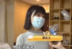 深圳网友郑女士爆料视频,深圳网友郑女士爆料视频引发热议
