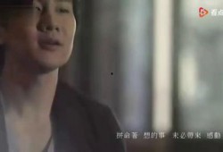 电影明星爆料是谁啊视频,明星爆料视频背后的惊人真相