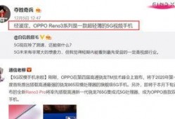 马荣爆料视频最新版下载,揭秘事件真相与幕后黑幕