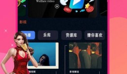 官方爆料情人节视频下载,甜蜜瞬间，浪漫下载攻略