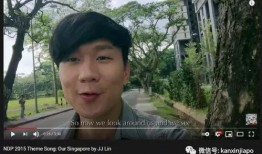 网红爆料林俊杰视频播放,网红揭秘幕后故事