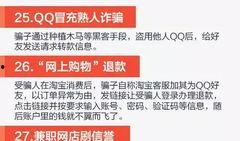 大爆料新闻标题大全,新闻标题大全背后的惊人真相