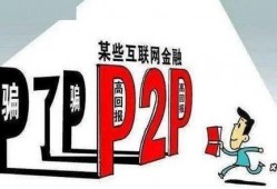 夜场套路爆料案例最新