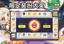 迷你世界皮肤表爆料视频,全新角色皮肤大揭秘！