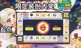 迷你世界皮肤表爆料视频,全新角色皮肤大揭秘！