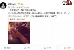 爆料一姐视频在线观看