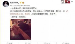 爆料一姐视频在线观看