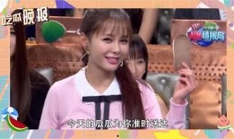 娱乐圈快乐吃瓜,快乐吃瓜，揭秘明星幕后故事