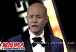 乐嘉直播爆料事件视频,揭秘背后真相与争议