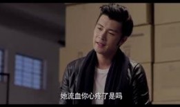 御姐归来电视剧全集在线观看