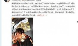王诗晴娱乐圈爆料视频,揭秘明星幕后真相