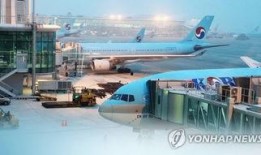 仁川飞机场爆料视频大全