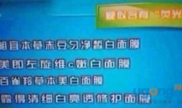 佳丰纸业爆料新闻最新,揭秘行业黑幕，环保问题引关注