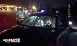 怎么向交警爆料视频教程,轻松掌握举报违法行为技巧