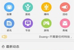 味道4在线观看手机,舌尖上的美味之旅