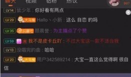 萌少2019年爆料视频,揭秘娱乐圈不为人知的幕后真相